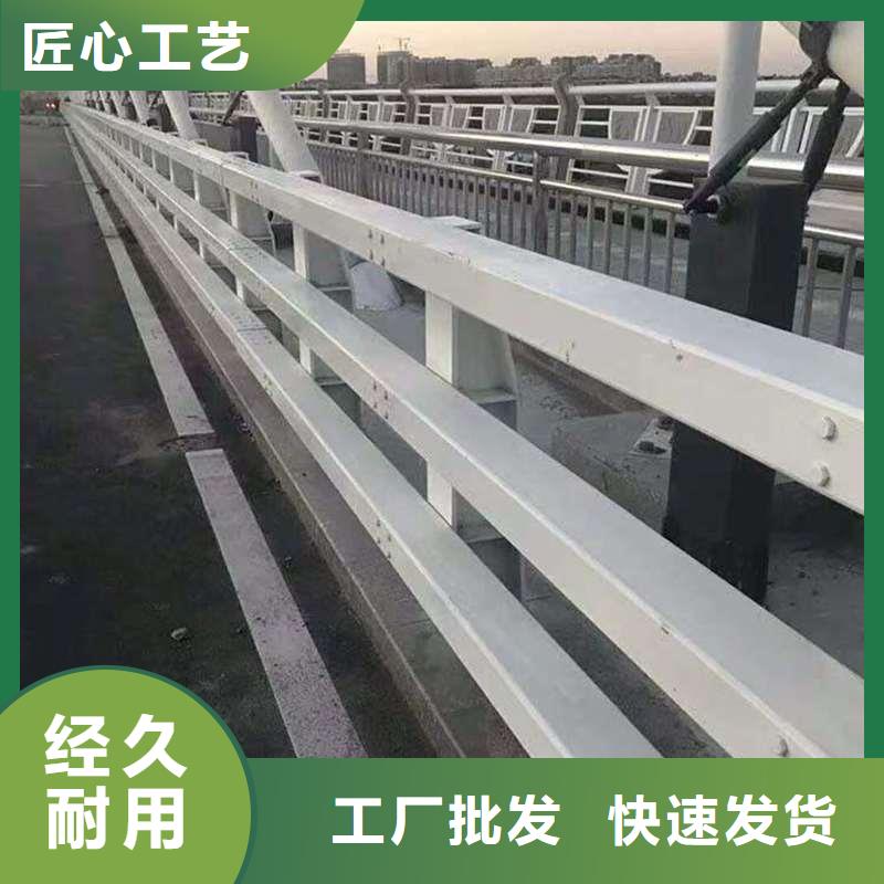 护栏_桥梁护栏品质卓越