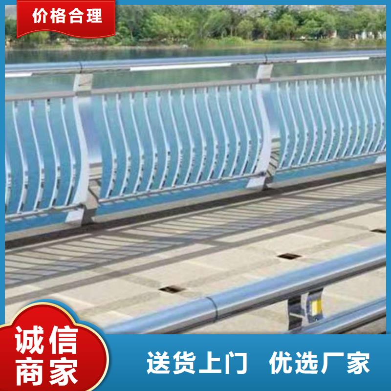 护栏_【铝合金桥梁护栏】敢与同行比服务