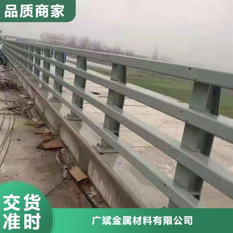 护栏,交通防撞围栏质量优价格低