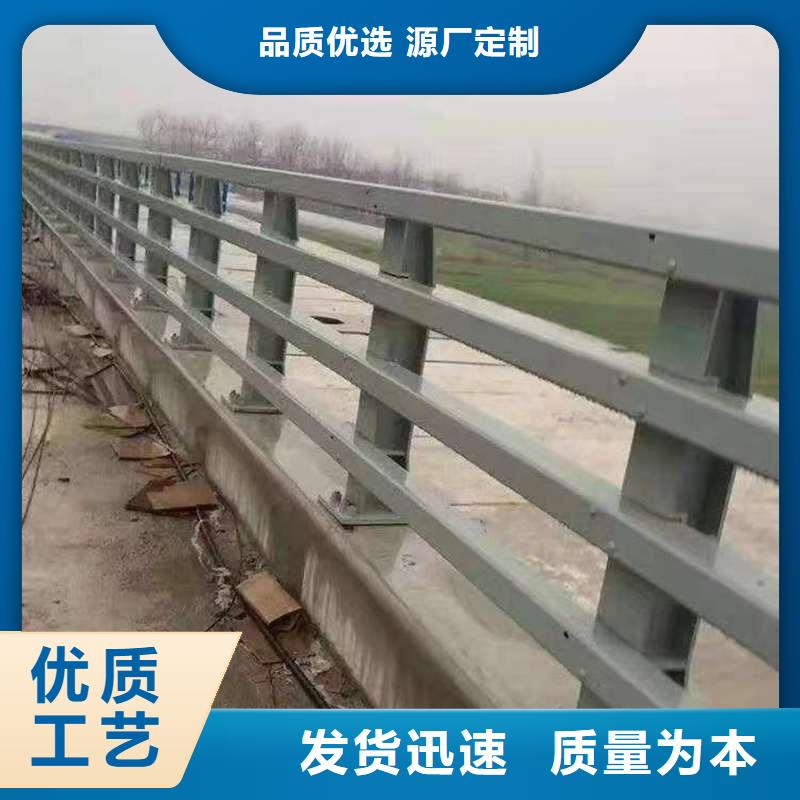护栏M型防撞护栏一件也发货