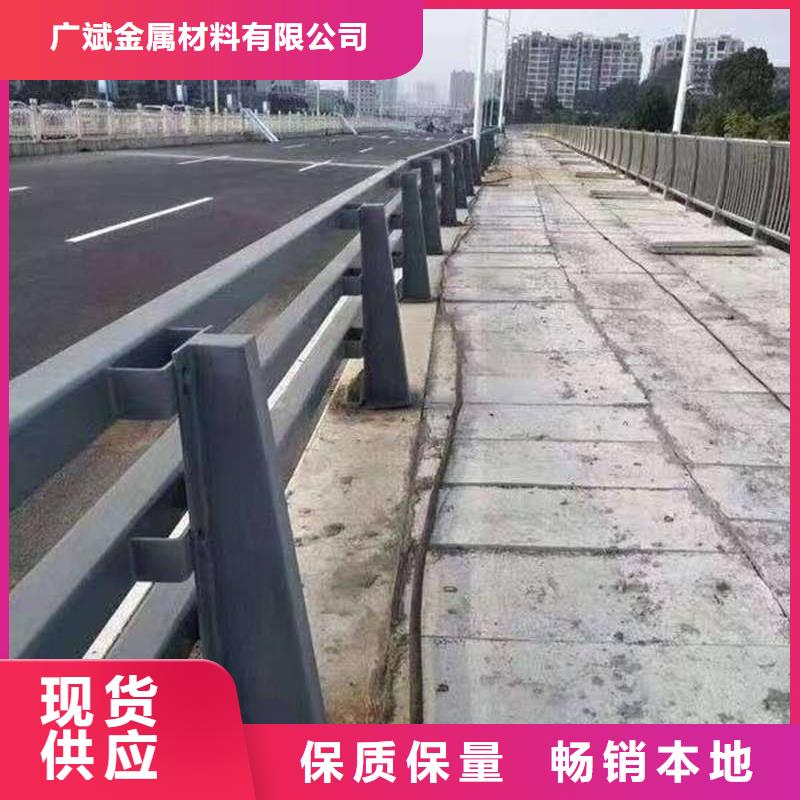 护栏,人行道护栏用心经营