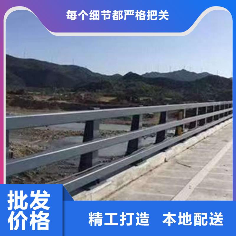 护栏_景观护栏严格把控质量