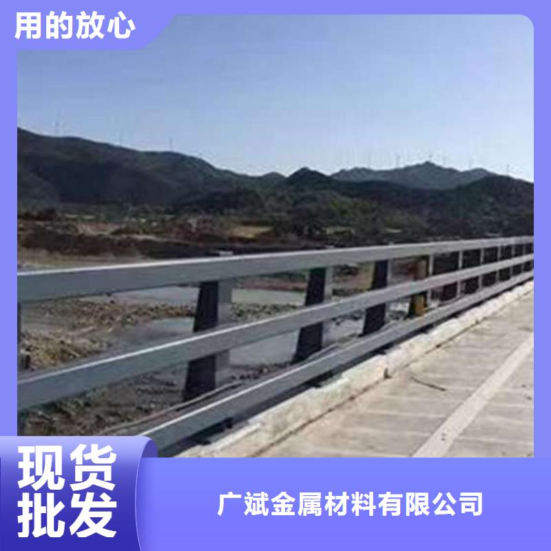 护栏不锈钢复合管护栏一站式采购方便省心
