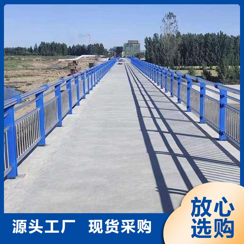 护栏 木纹转印护栏来图定制