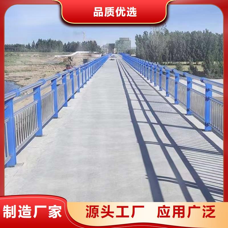 护栏不锈钢钢丝绳护栏从厂家买售后有保障