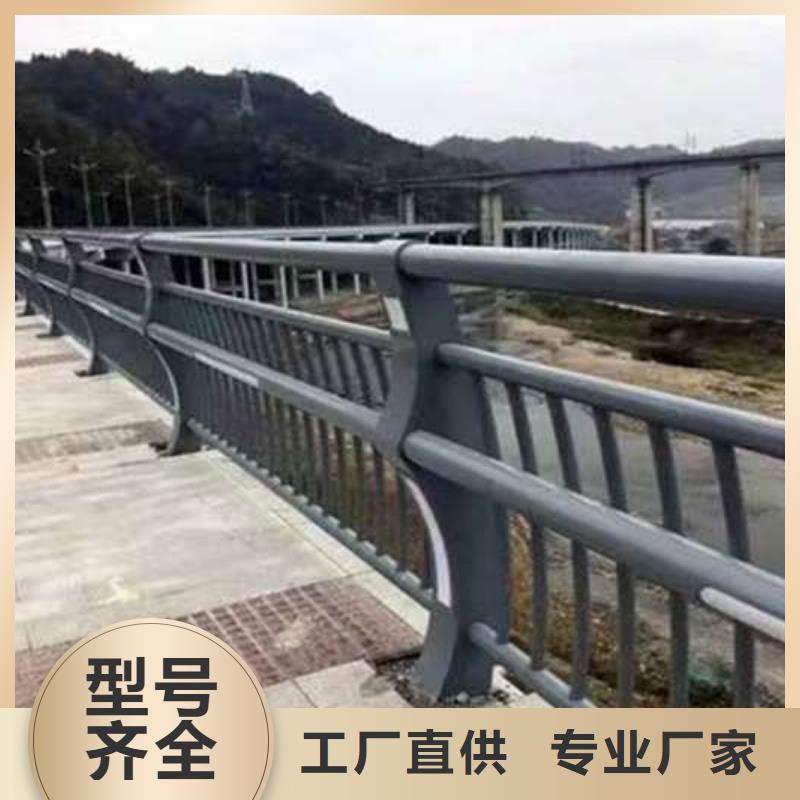 护栏不锈钢护栏厂家货源稳定