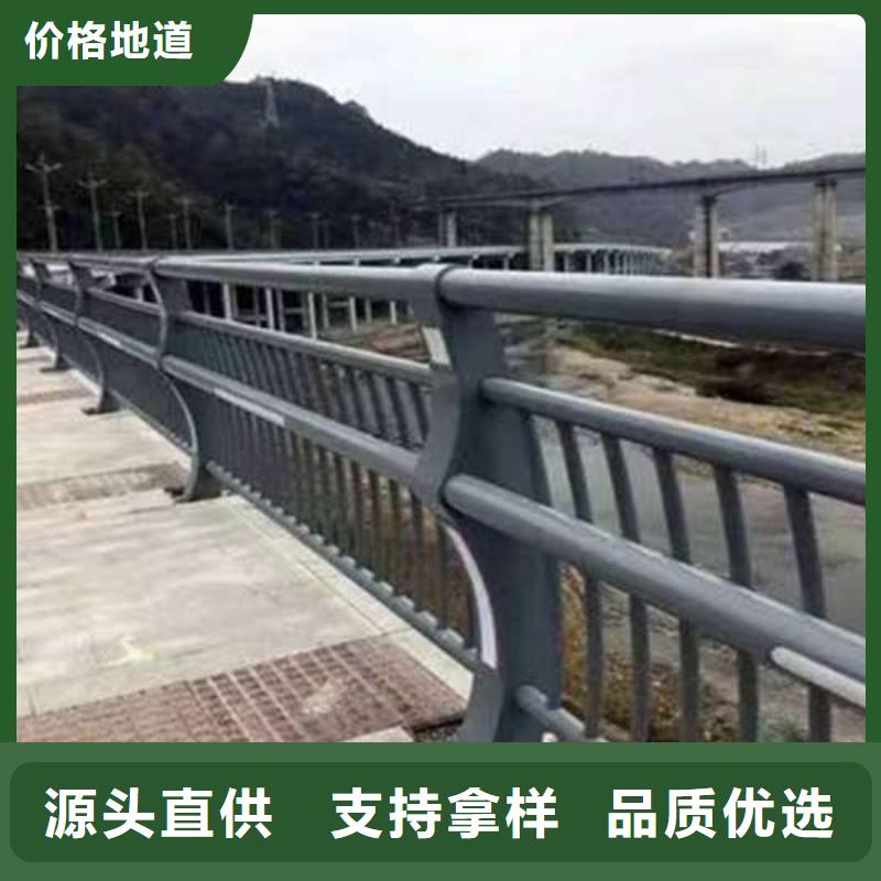 【护栏】河道防撞栏杆订购