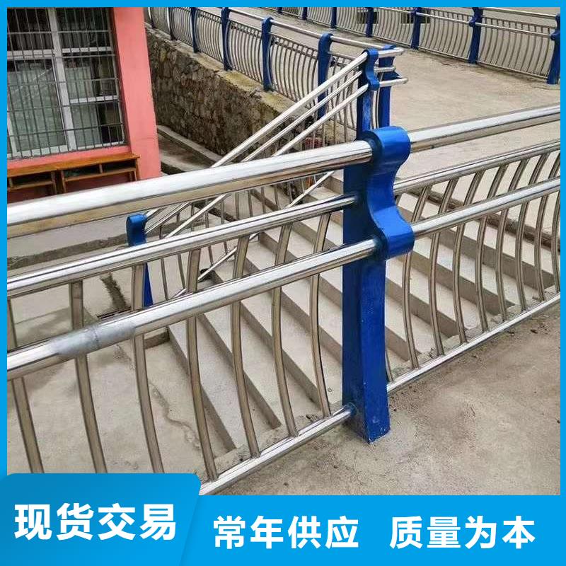 护栏,铝合金桥梁护栏现货实拍