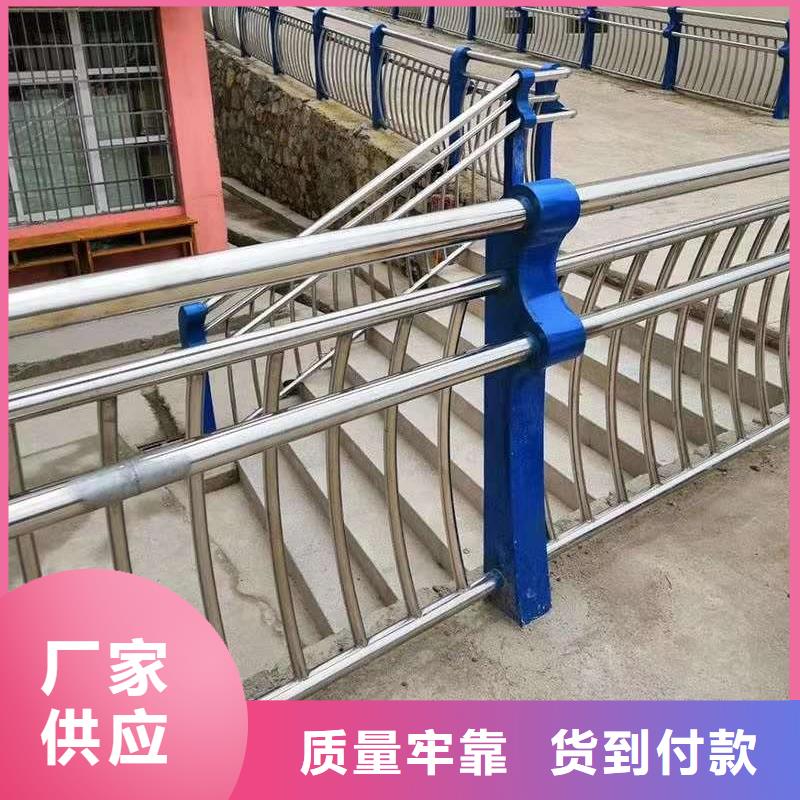 护栏,人行道护栏用心经营