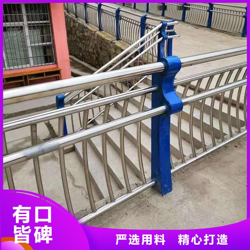 护栏_河道护栏直销厂家
