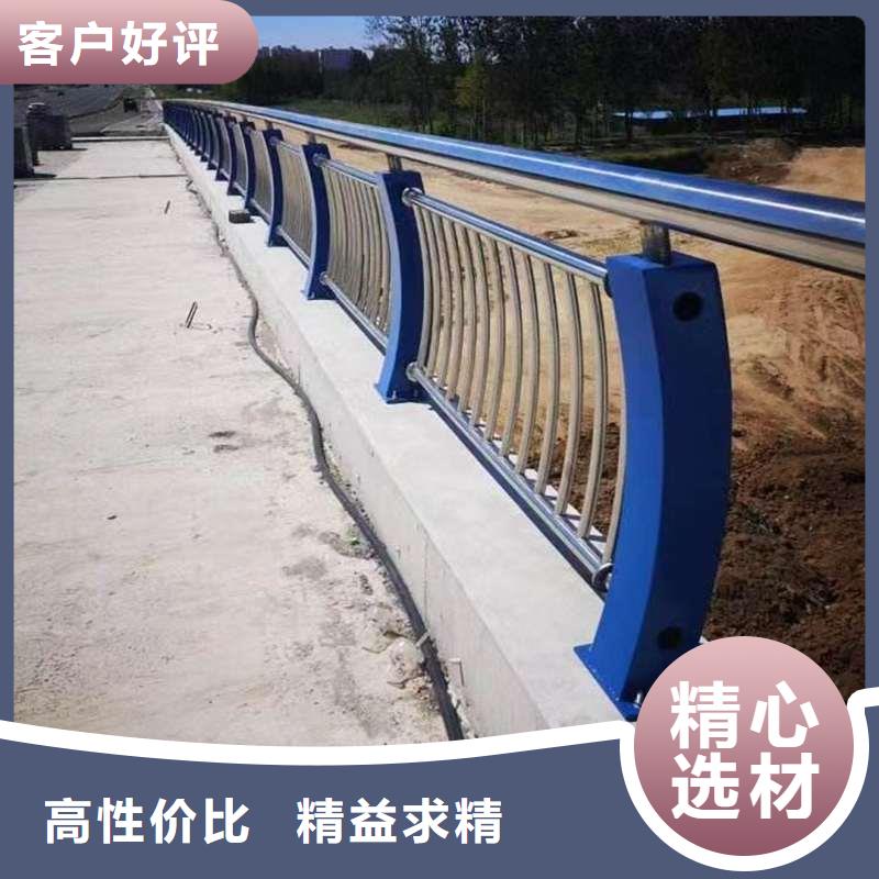 【护栏】旋转护栏适用场景