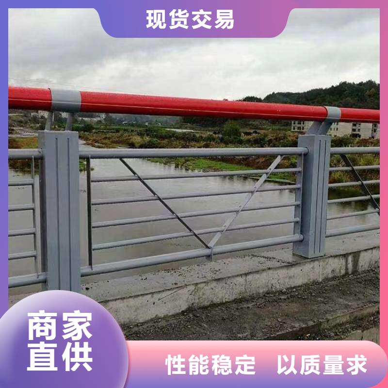 护栏_人行道护栏产地工厂