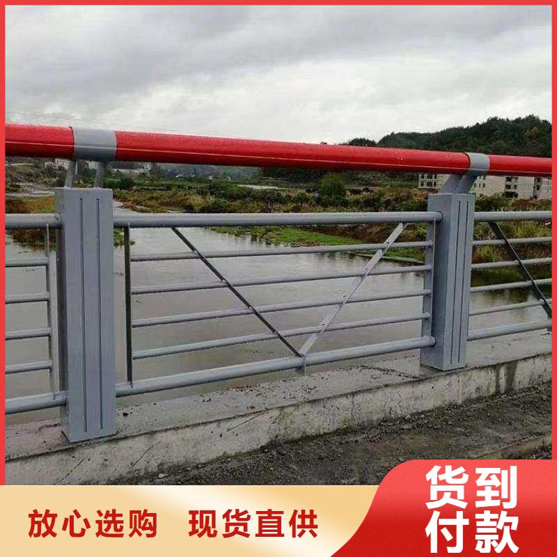 【护栏国道抗冲击围栏高品质现货销售】