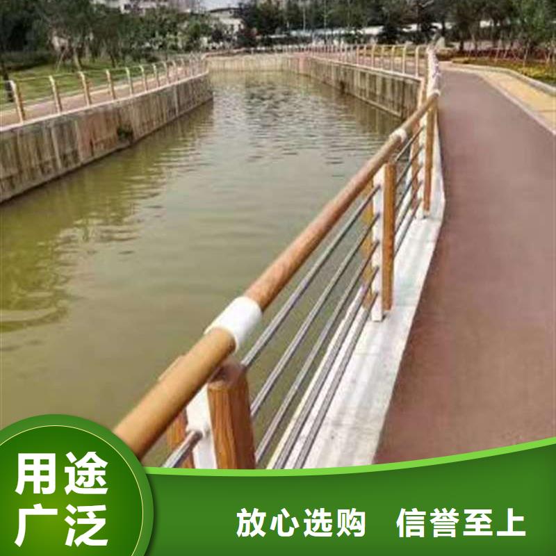 护栏【中央分隔栏】多种款式可随心选择