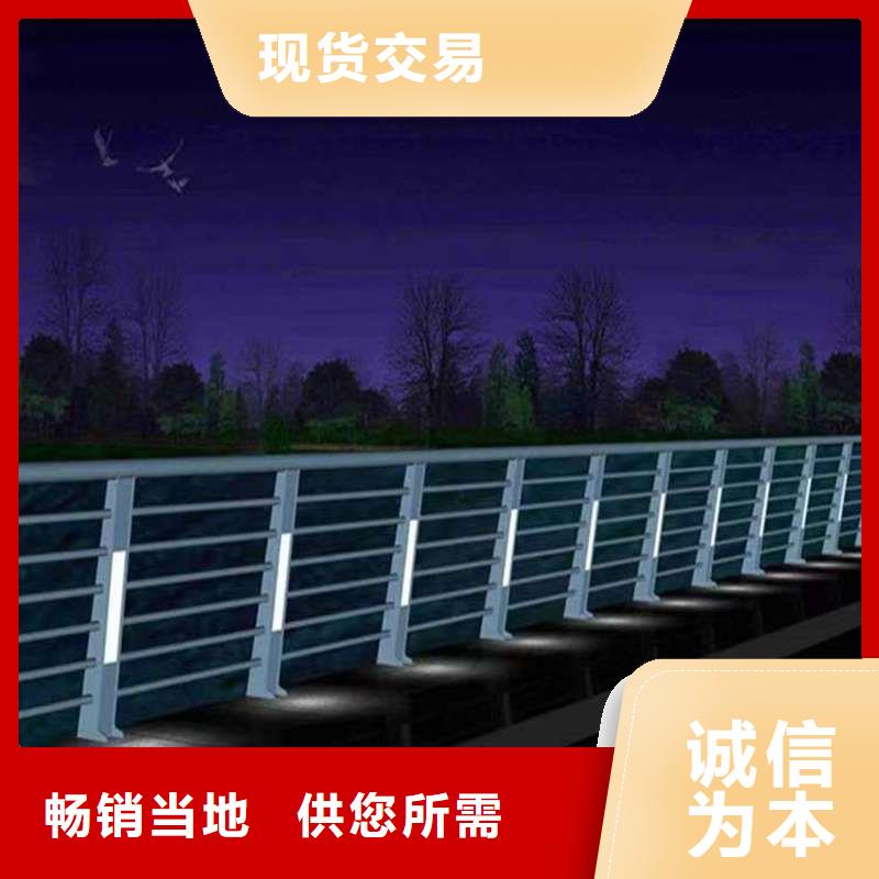 护栏桥梁景观栏杆源头厂家直销