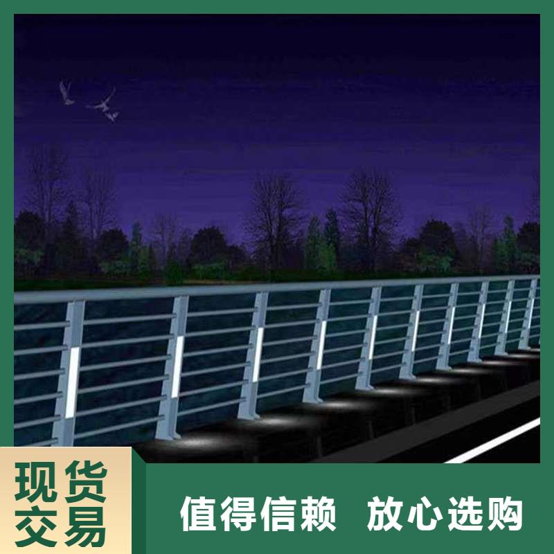 护栏_桥梁护栏品质卓越