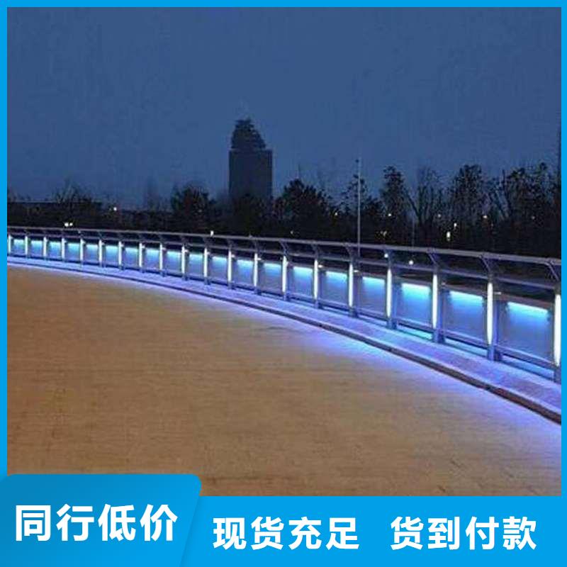 护栏桥梁景观栏杆源头厂家直销
