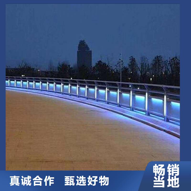 【护栏】防撞护栏立柱老品牌厂家