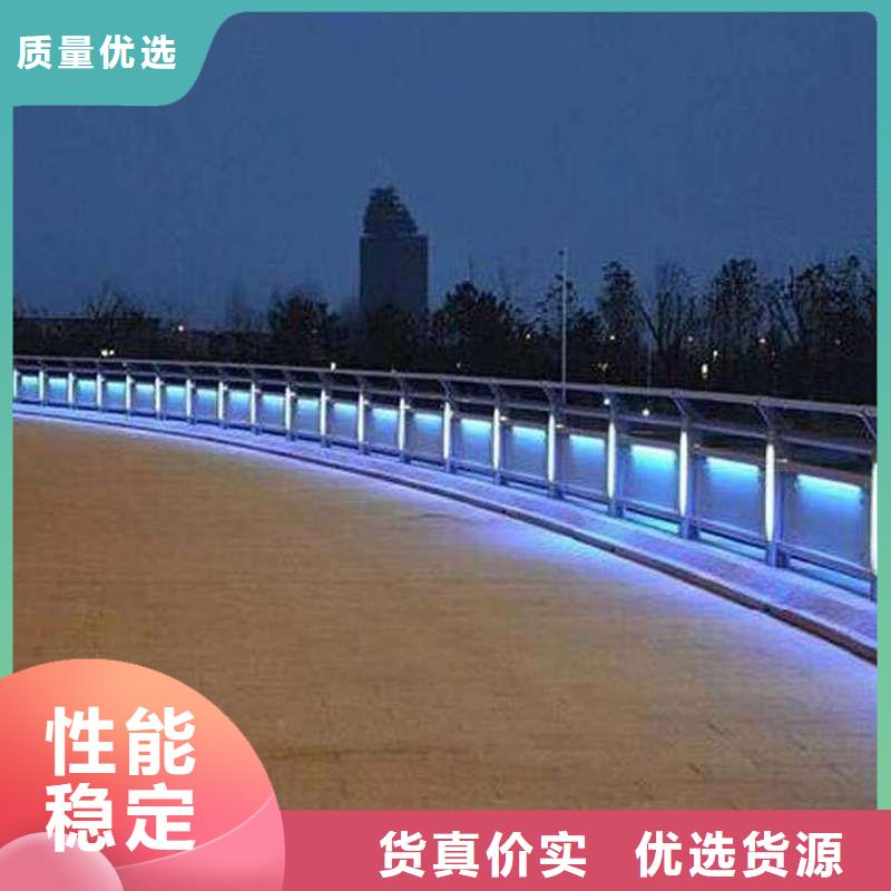【护栏【市政护栏】专业厂家】