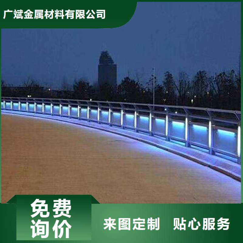 护栏【中央分隔栏】多种款式可随心选择