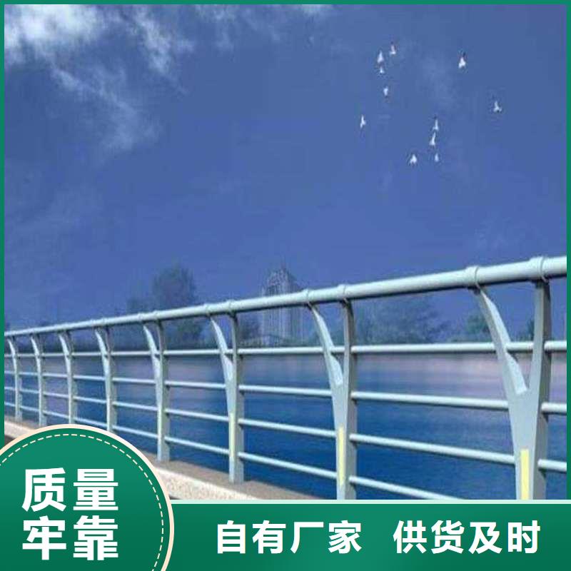 【护栏】旋转护栏适用场景