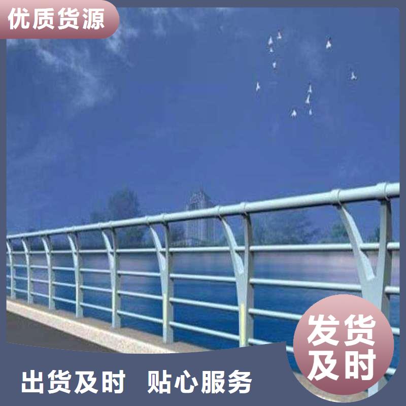 护栏防撞护栏立柱诚信商家