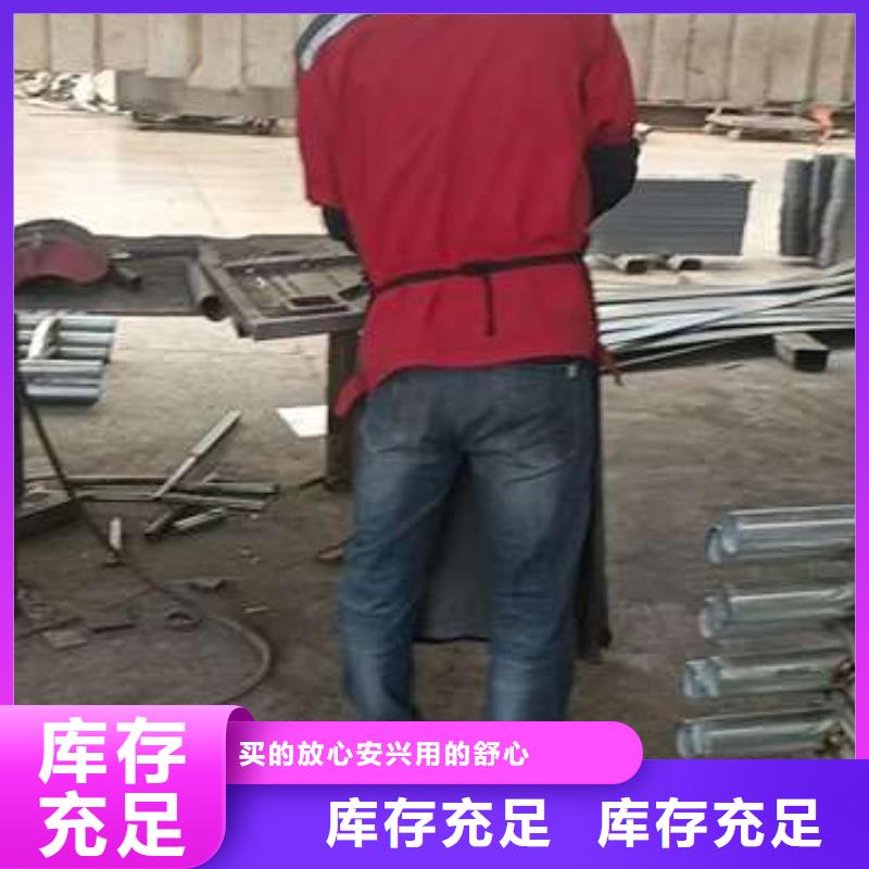 【护栏】防撞护栏立柱老品牌厂家