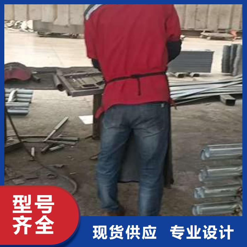护栏河道护栏极速发货