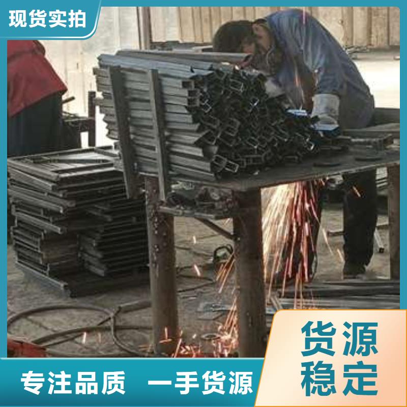 护栏_桥梁护栏品质卓越