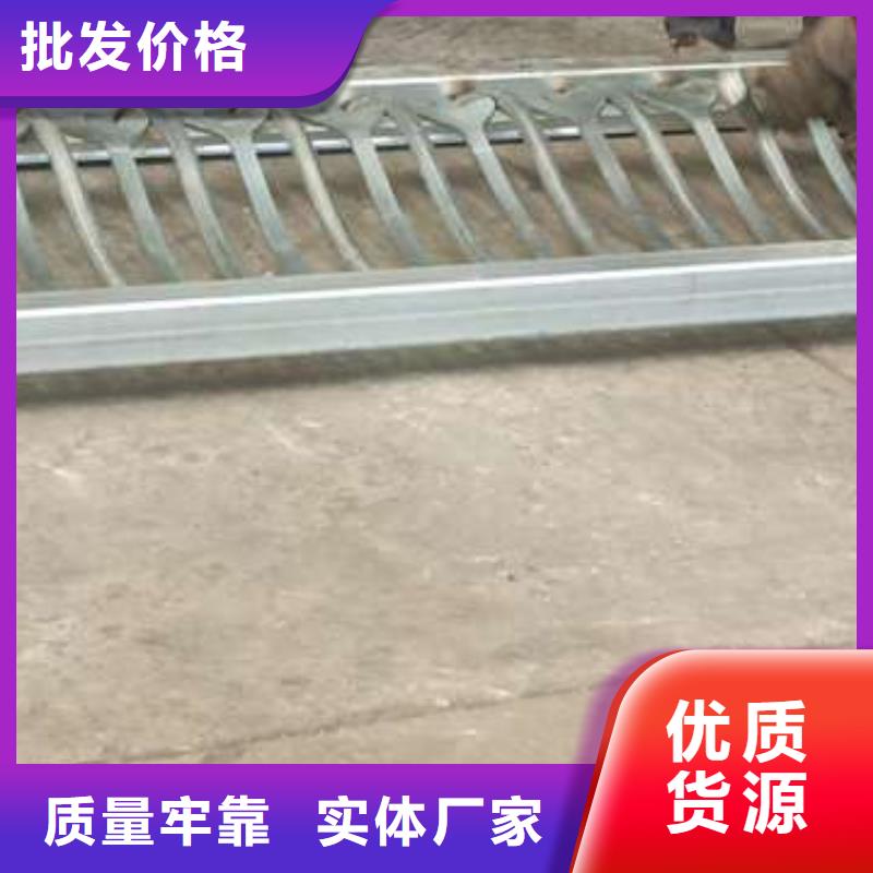 护栏河道防撞栏杆厂家规格全