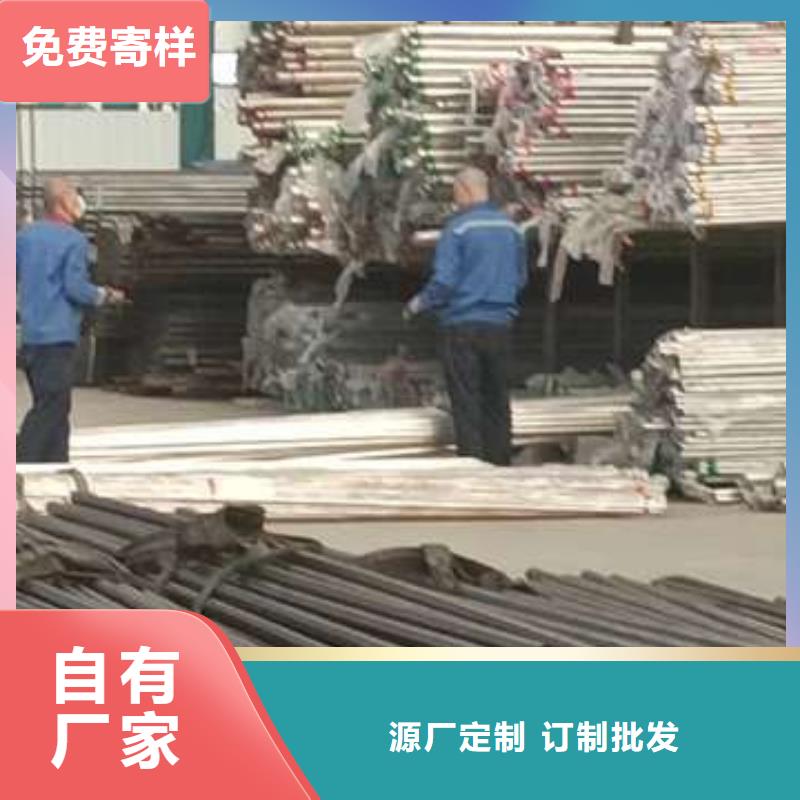 不锈钢立柱视频-不锈钢立柱(广斌)覆盖地域湖北省武汉市蔡甸|新洲|鄂州|襄阳|黄冈|十堰|黄石|咸宁|恩施