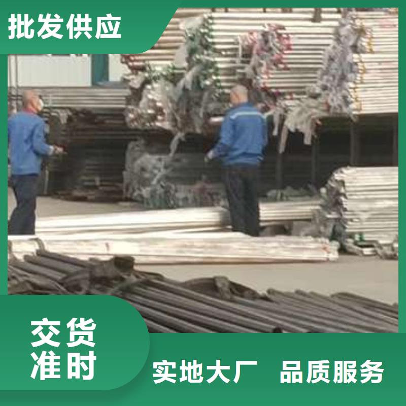 护栏桥梁景观栏杆多种款式可随心选择