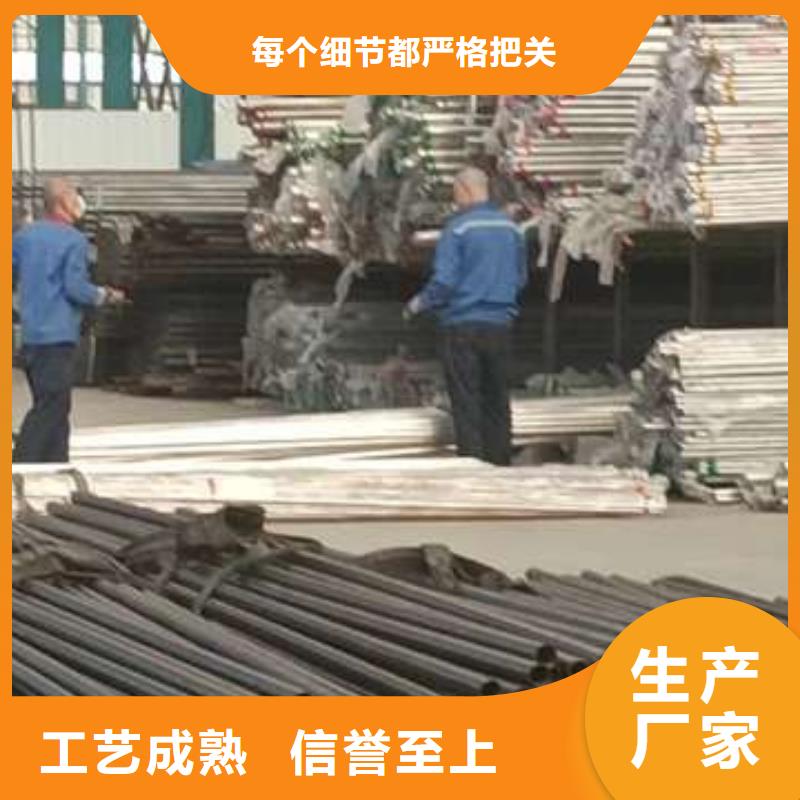 护栏 M型防撞护栏精心