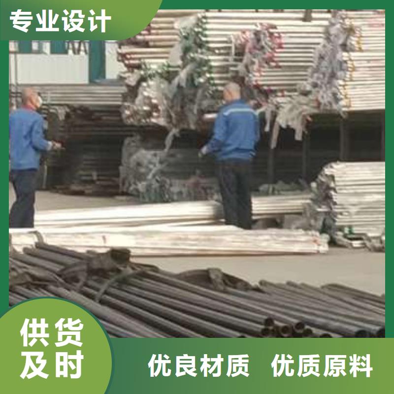 【护栏不锈钢钢丝绳护栏甄选好厂家】