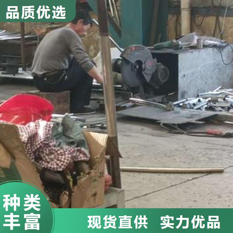 护栏【河道护栏】来图定制