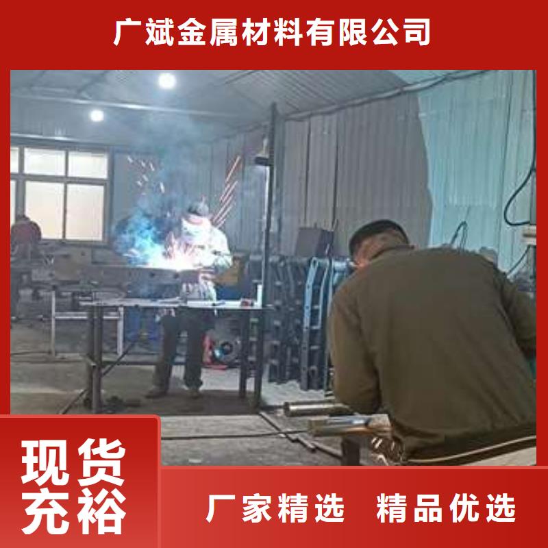 【护栏】河道防撞栏杆订购