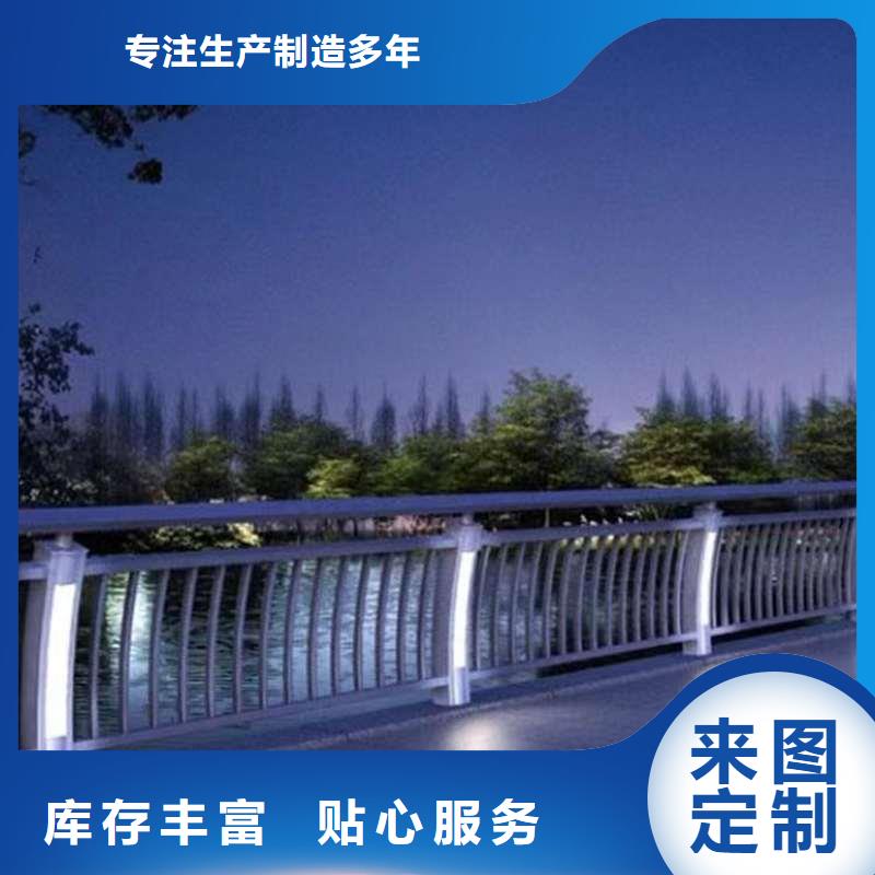 护栏_【铝合金桥梁护栏】敢与同行比服务