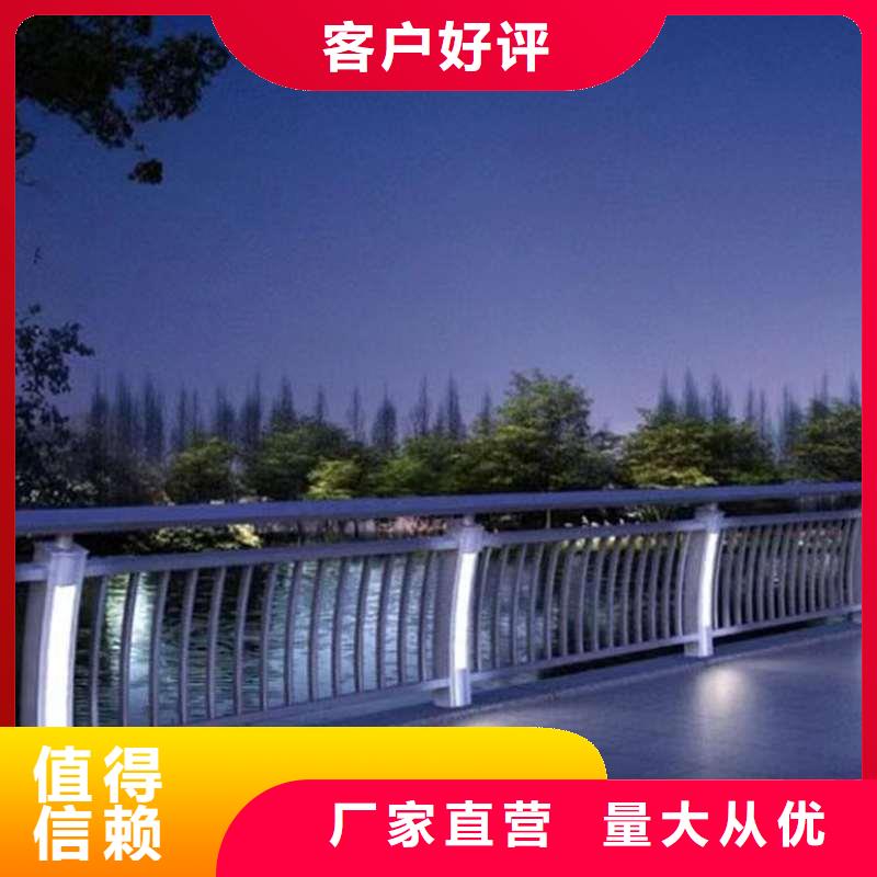 护栏 桥梁护栏产地批发