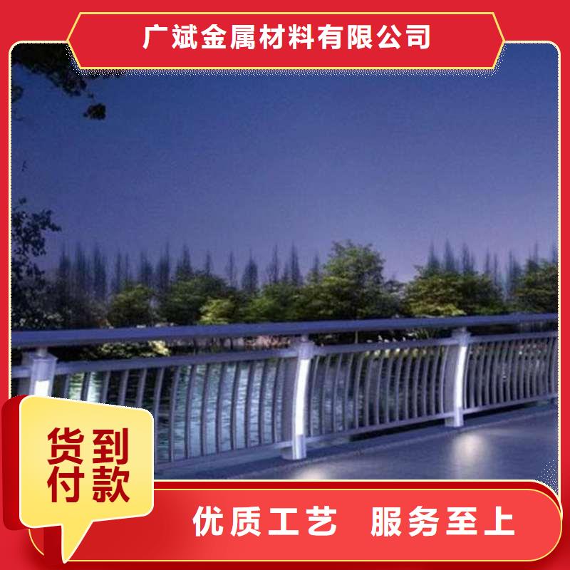 护栏_【河道护栏】行业优选