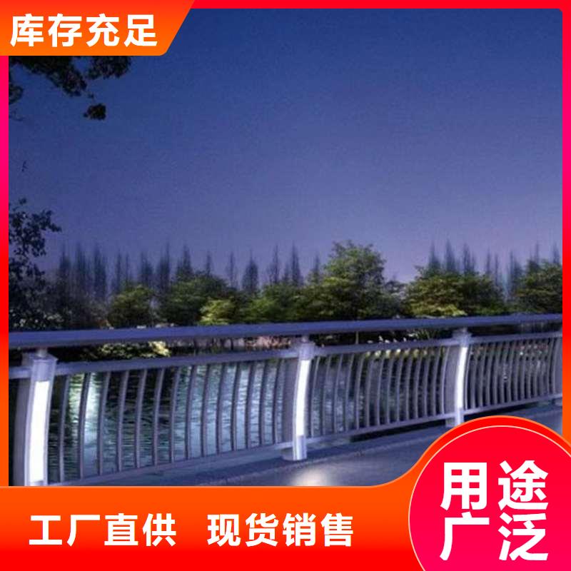 护栏LED防护栏杆产品细节参数