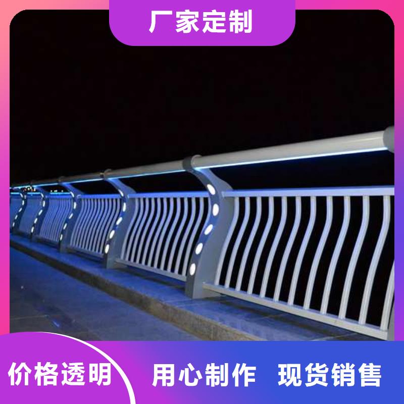 护栏【人行道栏杆】多年行业积累