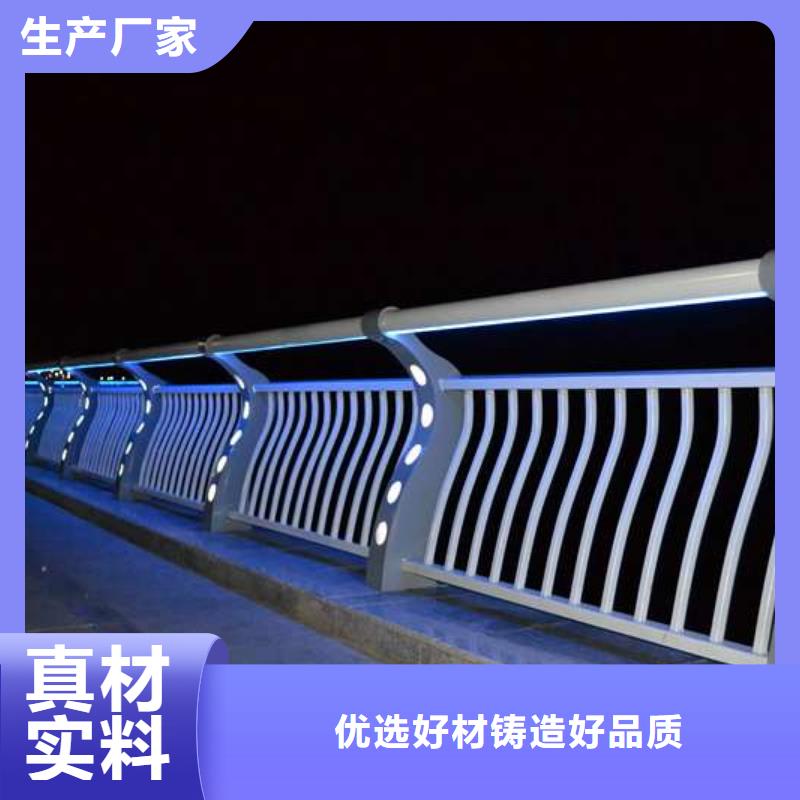 护栏桥梁护栏免费获取报价