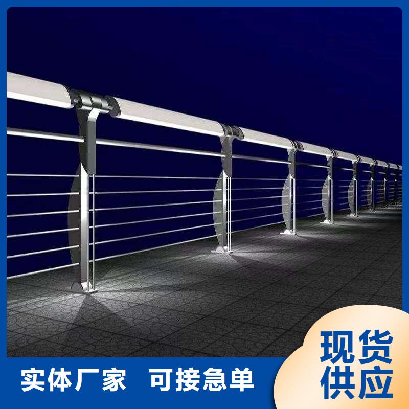护栏,【防撞护栏】品质保障价格合理