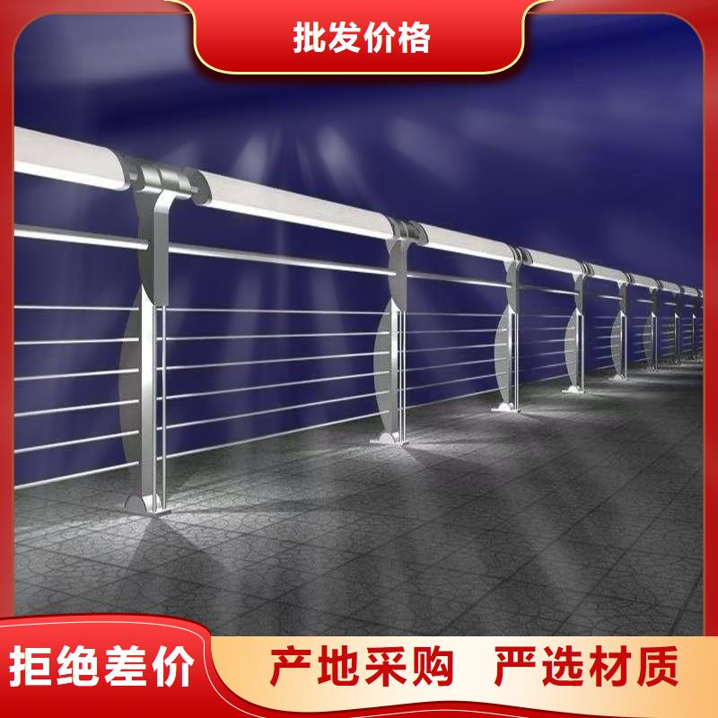 【护栏】【热镀锌立柱】保障