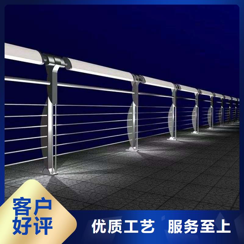 护栏不锈钢钢丝绳护栏从厂家买售后有保障