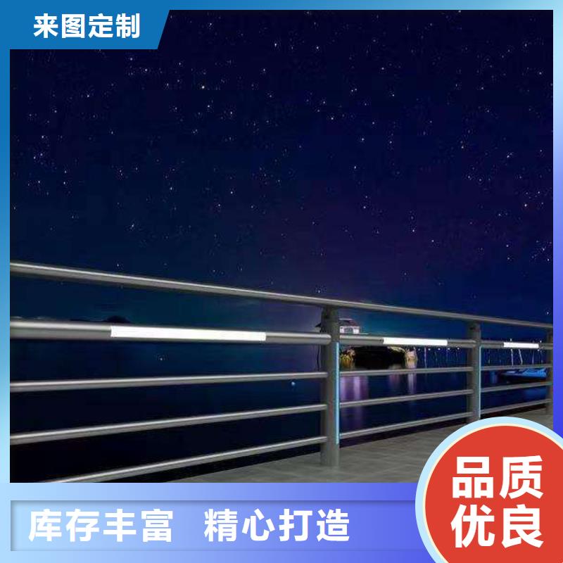 护栏LED防护栏杆产品细节参数