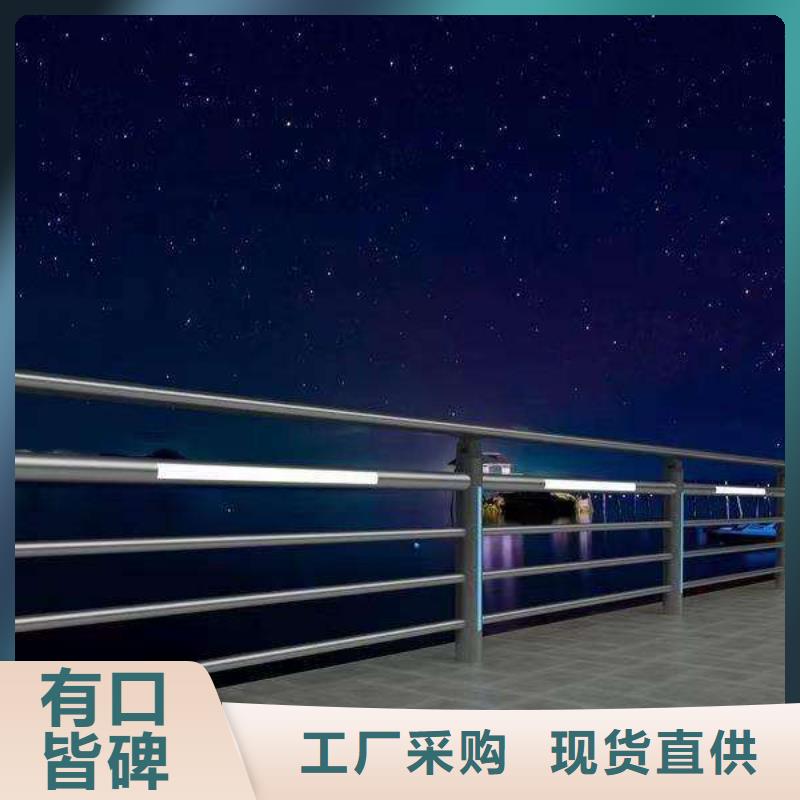 护栏,【防撞护栏】品质保障价格合理