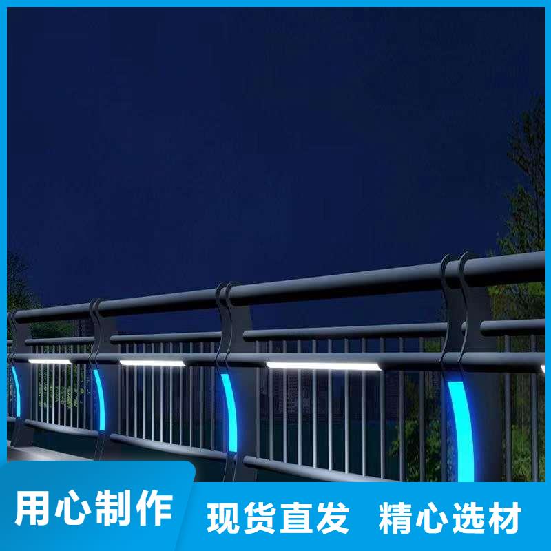 护栏_桥梁护栏品质卓越