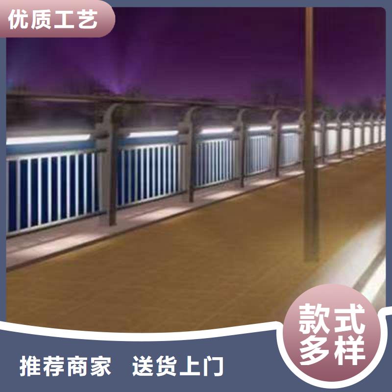 护栏_【铝合金桥梁护栏】敢与同行比服务