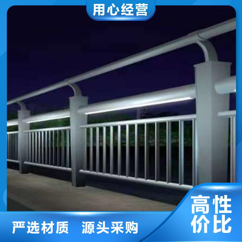 【护栏不锈钢钢丝绳护栏甄选好厂家】